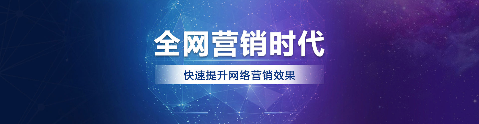 铁门关百度充值高返点
