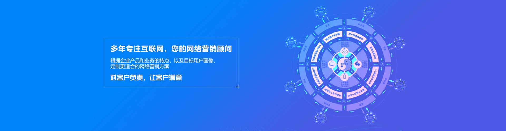 铁门关头条信息流